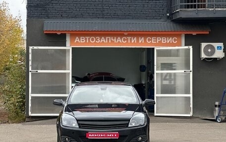Opel Astra H, 2008 год, 380 000 рублей, 1 фотография