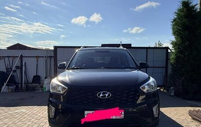 Hyundai Creta I рестайлинг, 2021 год, 1 800 000 рублей, 1 фотография