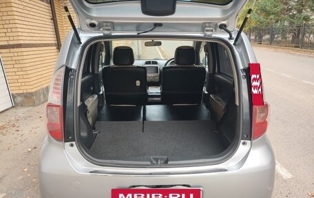 Toyota Passo III, 2009 год, 650 000 рублей, 27 фотография