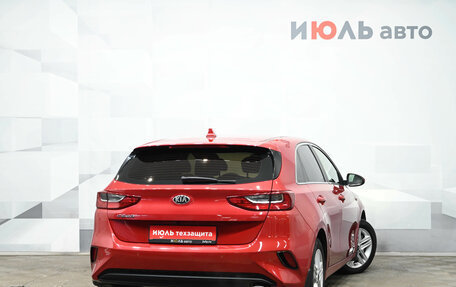 KIA cee'd III, 2019 год, 1 920 000 рублей, 7 фотография