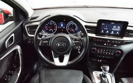 KIA cee'd III, 2019 год, 1 920 000 рублей, 12 фотография