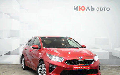 KIA cee'd III, 2019 год, 1 920 000 рублей, 3 фотография
