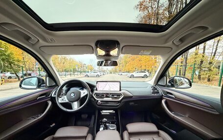 BMW X3, 2024 год, 5 950 000 рублей, 15 фотография
