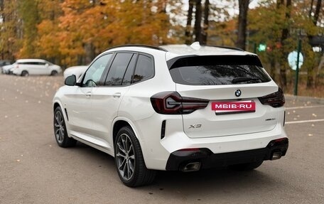 BMW X3, 2024 год, 5 950 000 рублей, 7 фотография