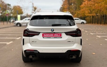 BMW X3, 2024 год, 5 950 000 рублей, 6 фотография