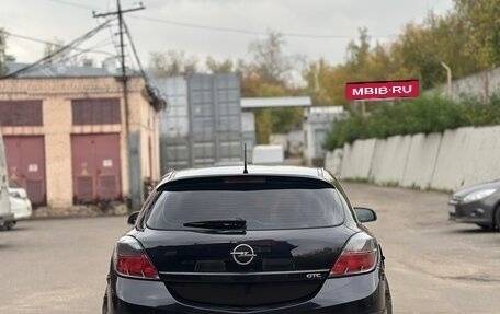 Opel Astra H, 2008 год, 380 000 рублей, 5 фотография