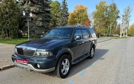 Lincoln Navigator, 2001 год, 1 110 000 рублей, 3 фотография