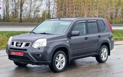 Nissan X-Trail, 2013 год, 1 290 000 рублей, 1 фотография