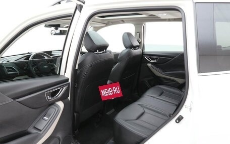 Subaru Forester, 2023 год, 2 430 000 рублей, 12 фотография