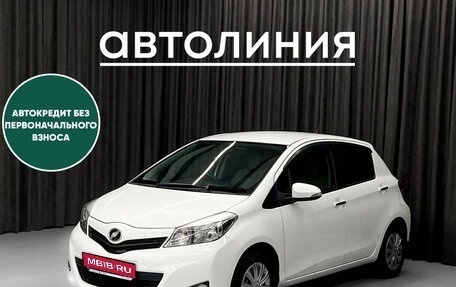 Toyota Vitz, 2012 год, 679 000 рублей, 1 фотография
