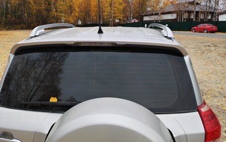 Toyota RAV4, 2007 год, 1 500 000 рублей, 5 фотография