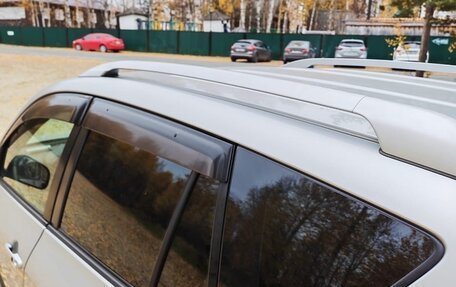 Toyota RAV4, 2007 год, 1 500 000 рублей, 7 фотография