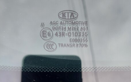 KIA Sportage IV рестайлинг, 2021 год, 2 670 000 рублей, 3 фотография