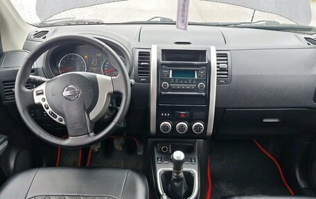 Nissan X-Trail, 2013 год, 1 290 000 рублей, 5 фотография
