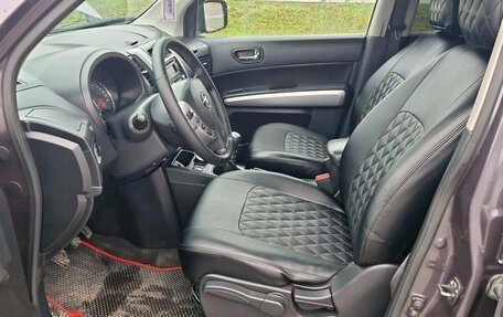 Nissan X-Trail, 2013 год, 1 290 000 рублей, 6 фотография