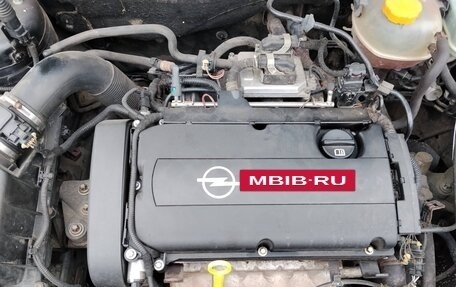 Opel Vectra C рестайлинг, 2007 год, 400 000 рублей, 13 фотография