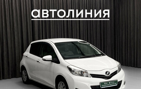 Toyota Vitz, 2012 год, 679 000 рублей, 4 фотография