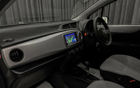 Toyota Vitz, 2012 год, 679 000 рублей, 11 фотография