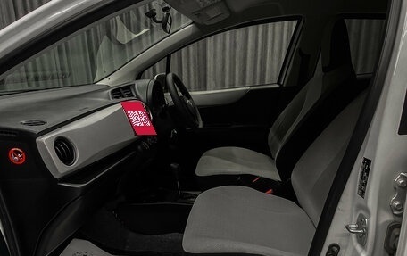 Toyota Vitz, 2012 год, 679 000 рублей, 12 фотография