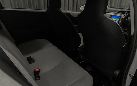 Toyota Vitz, 2012 год, 679 000 рублей, 14 фотография