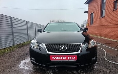 Lexus GS III рестайлинг, 2011 год, 1 300 000 рублей, 1 фотография
