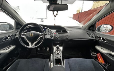 Honda Civic VIII, 2008 год, 700 000 рублей, 10 фотография