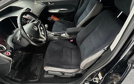 Honda Civic VIII, 2008 год, 700 000 рублей, 12 фотография