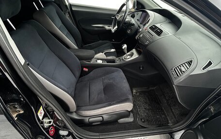 Honda Civic VIII, 2008 год, 700 000 рублей, 14 фотография