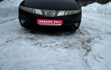 Honda Civic VIII, 2008 год, 700 000 рублей, 6 фотография