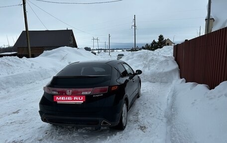 Honda Civic VIII, 2008 год, 700 000 рублей, 9 фотография