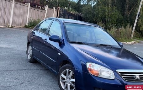 KIA Cerato I, 2007 год, 355 000 рублей, 2 фотография