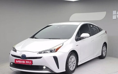 Toyota Prius IV XW50, 2022 год, 2 148 000 рублей, 1 фотография