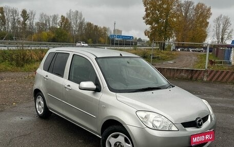 Mazda Demio III (DE), 2005 год, 320 000 рублей, 1 фотография