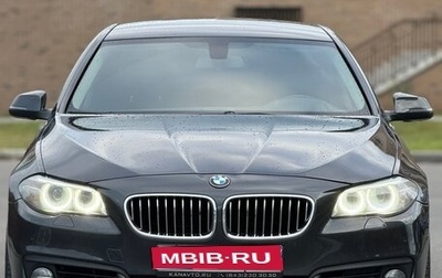 BMW 5 серия, 2013 год, 1 600 000 рублей, 1 фотография