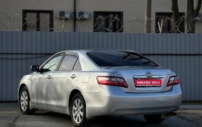 Toyota Camry, 2007 год, 920 000 рублей, 1 фотография