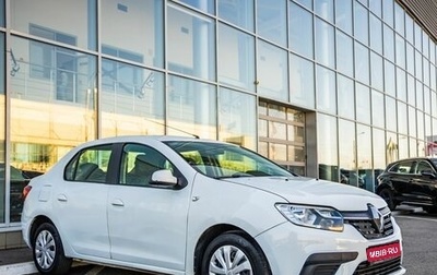 Renault Logan II, 2020 год, 518 000 рублей, 1 фотография