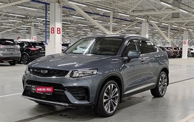 Geely Tugella FY11, 2021 год, 1 980 000 рублей, 1 фотография