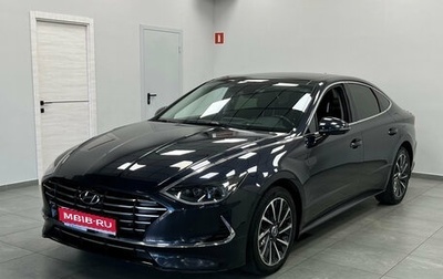 Hyundai Sonata VIII, 2022 год, 2 490 000 рублей, 1 фотография