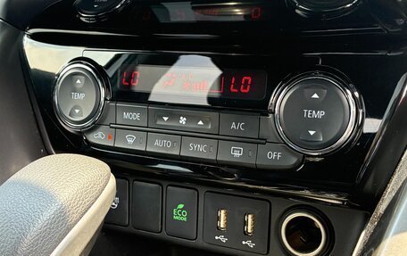 Mitsubishi Eclipse Cross, 2023 год, 1 813 000 рублей, 19 фотография