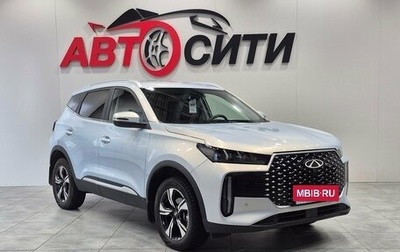 Chery Tiggo 4 I рестайлинг, 2025 год, 1 860 000 рублей, 1 фотография