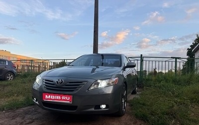 Toyota Camry, 2008 год, 1 250 000 рублей, 1 фотография