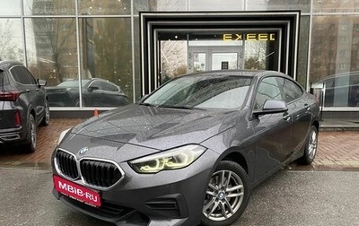 BMW 2 серия F44, 2020 год, 2 549 000 рублей, 1 фотография