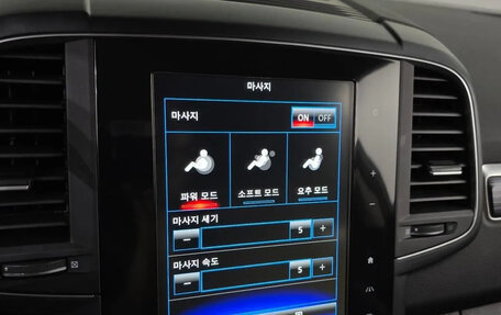 Renault Samsung QM6, 2022 год, 2 086 000 рублей, 12 фотография