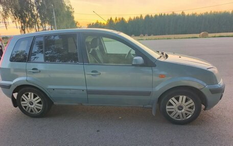 Ford Fusion I, 2008 год, 280 000 рублей, 3 фотография