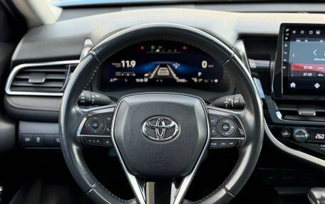 Toyota Camry, 2023 год, 3 150 000 рублей, 18 фотография