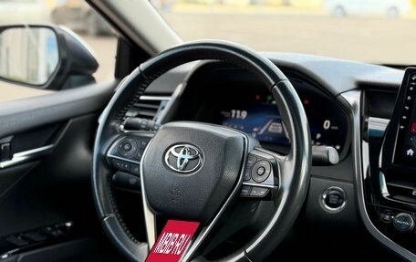 Toyota Camry, 2023 год, 3 150 000 рублей, 17 фотография