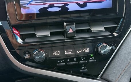 Toyota Camry, 2023 год, 3 150 000 рублей, 23 фотография