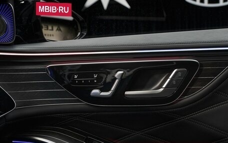 Mercedes-Benz Maybach S-Класс, 2026 год, 40 980 000 рублей, 25 фотография