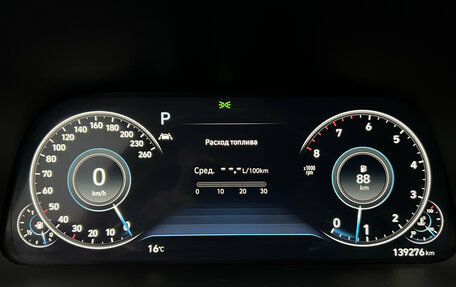 Hyundai Sonata VIII, 2022 год, 2 490 000 рублей, 14 фотография