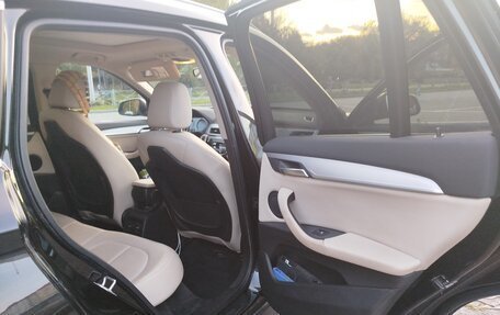 BMW X1, 2020 год, 3 100 000 рублей, 12 фотография